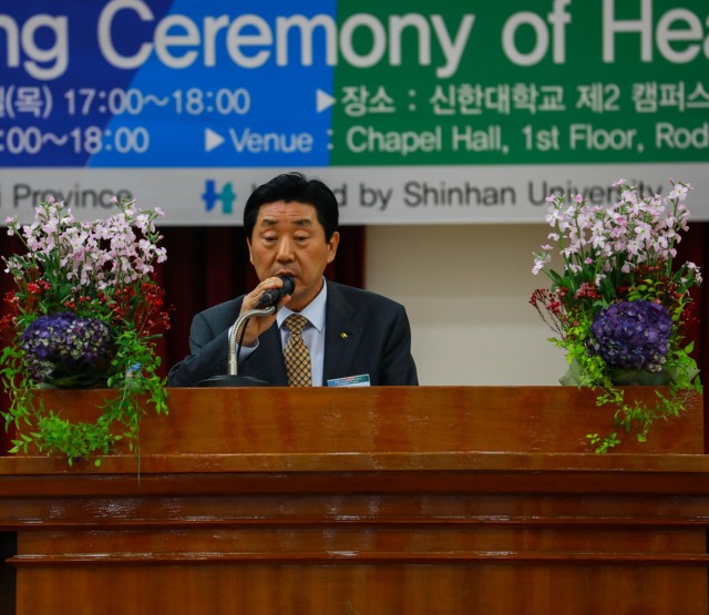 2018 Head start Program Closing Ceremony