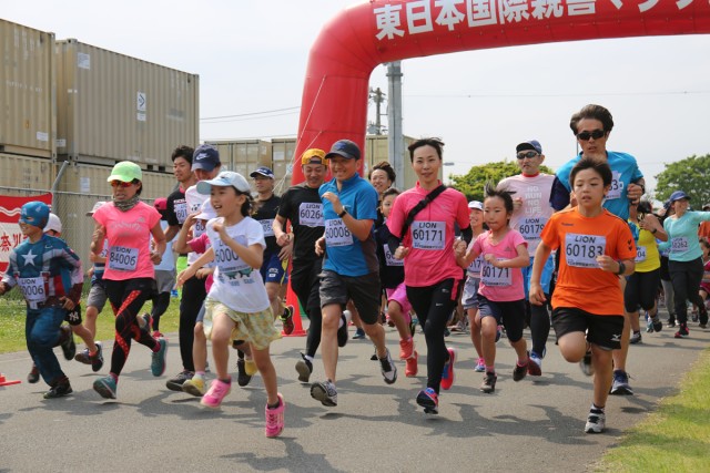 Hawaiian Festival brings hint of 'aloha' spirit to Sagami Depot