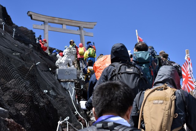 Camp Zama FMWR offers tours to climb Mount Fuji, Japan's tallest peak