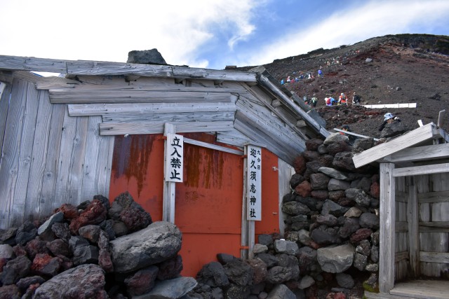 Camp Zama FMWR offers tours to climb Mount Fuji, Japan's tallest peak