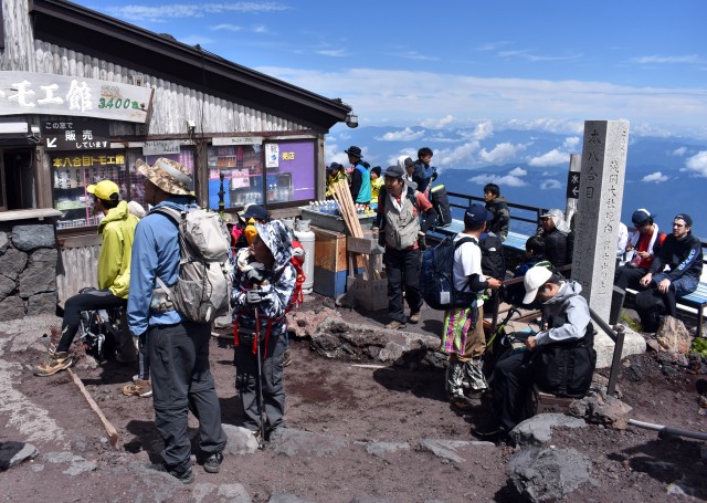 Camp Zama FMWR offers tours to climb Mount Fuji, Japan's tallest peak
