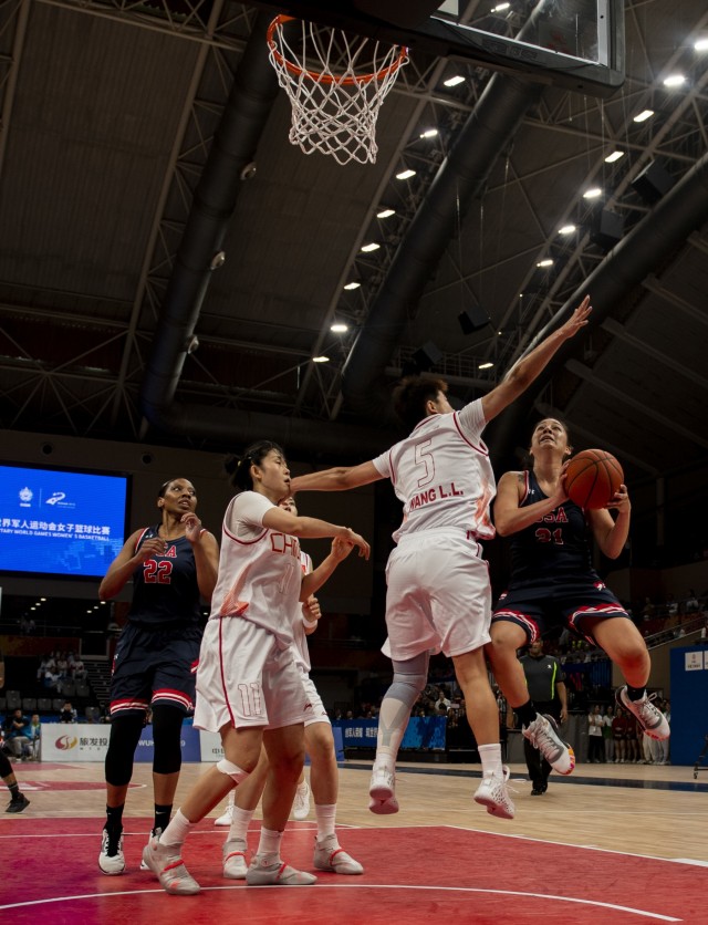 Military World Games Women's Basketball Competition