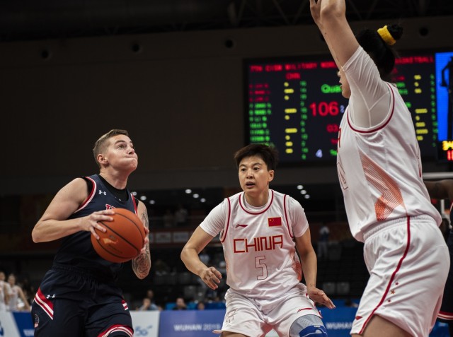 Military World Games Women's Basketball Competition