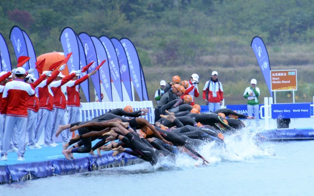 Race Start