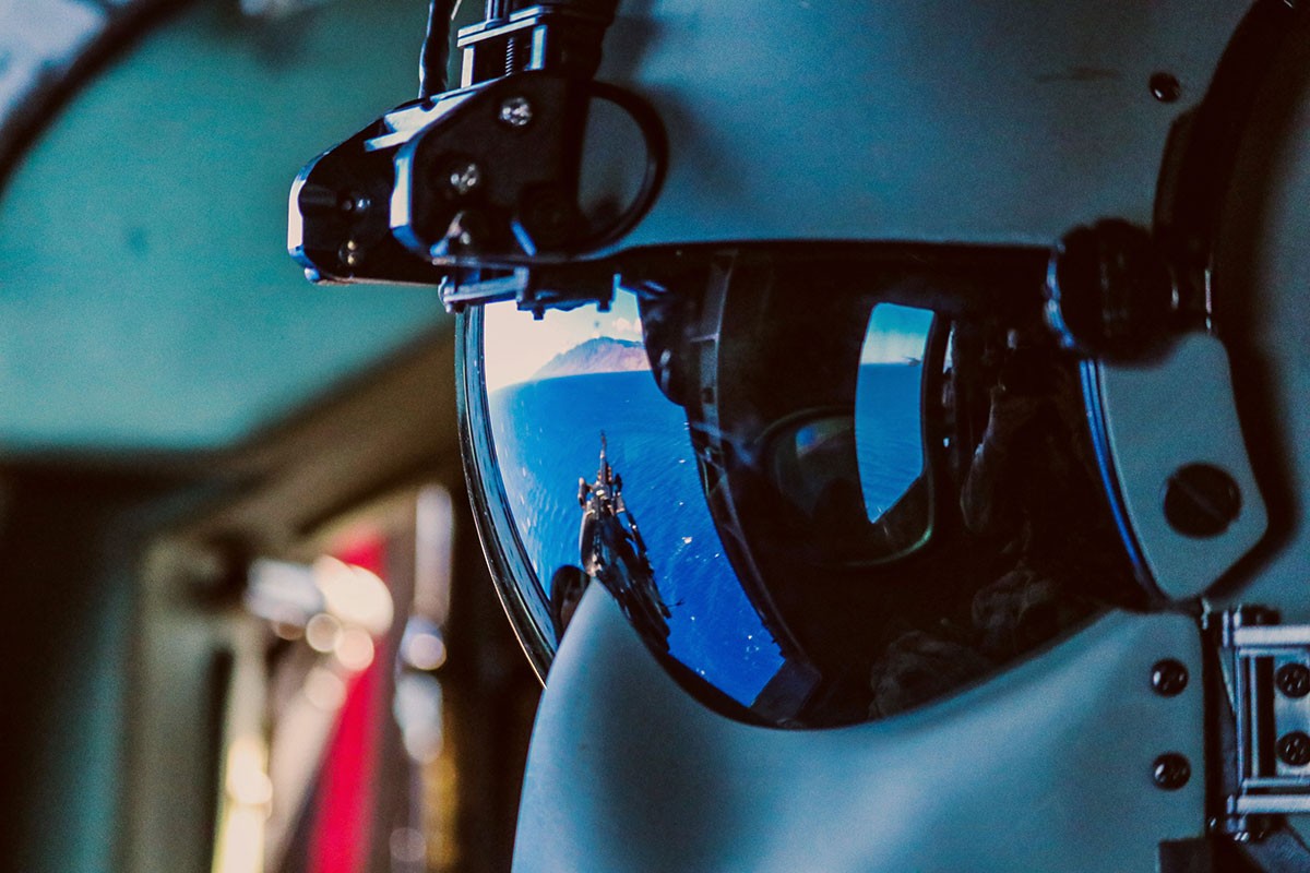 Scanning the horizon