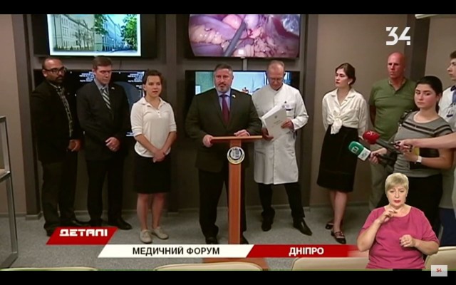 Army Medicine Europe employee facilitates medical defense reform in Ukraine