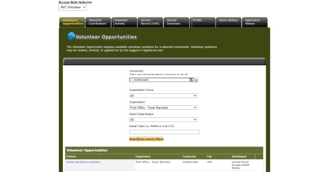 VMIS Screen Shot