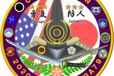 I Corps remotely conducts joint exercise with Japan
