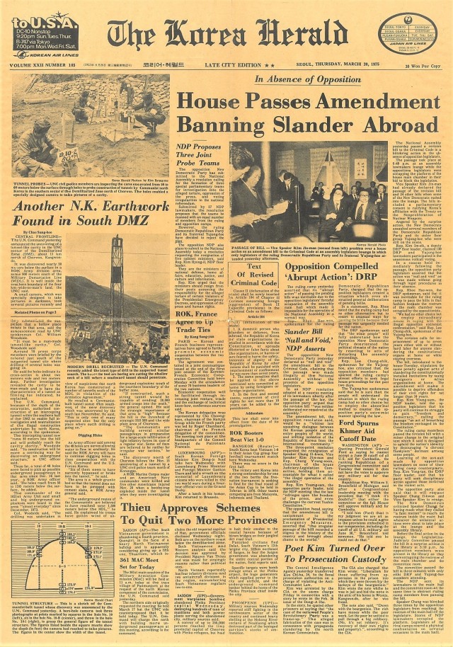 The Korea Herald published an article about the discovery of the North Korean tunnel on the front page of the newspaper on March 20, 1975. The U.S. Army Corps of Engineers Far East District drilling teams supported the DMZ tunnel neutralization from March 1975 until the 1990s, when the Republic of Korea took over the activity entirely. (FED Archives)
