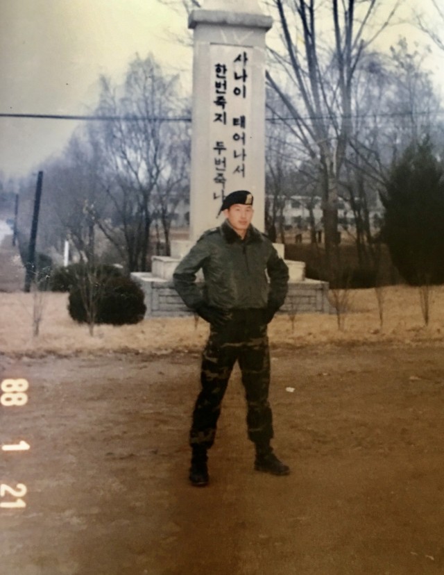 Before he was a U.S. Army Chaplain, Ch. (Lt. Col.) Hyokchan Kim was a lieutenant  in the Korean Special Forces, where he served for three years. Ch. Kim uses the Korean Special Forces motto "Impossible Makes Possible" as a motivating phrase.

Photo courtesy of Ch. Kim