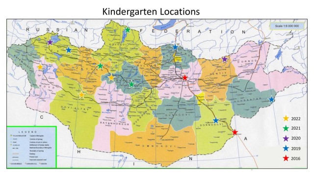 Currently, the U.S. Army Corps of Engineers – Alaska District is overseeing the design and construction of kindergartens throughout Mongolia. This map shows the country, kindergarten locations and scheduled completion dates. (USACE map created...