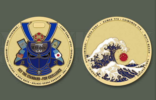 Graphic artist wins contest to create new USAG Japan coin - Article - The United States Army