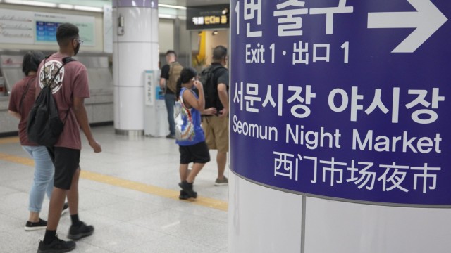 Participants of the Newcomers Subway Tour learn how to navigate the subway system in Daegu, Republic of Korea, June 18, 2022. The Army Community Service Newcomers Subway Tour educates newcomers about the subway system and provides an opportunity to see some of Daegu&#39;s main attractions.