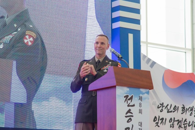 Battle of Daejeon Ceremony July 19, 2022