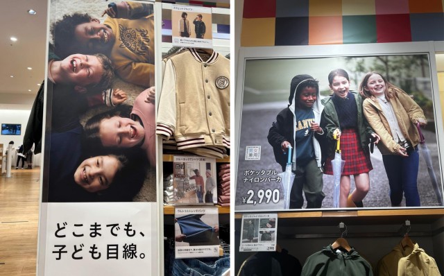 A few ads featuring Sydney LeFebre, a third grader at Arnn Elementary School, and other children can be seen at a Uniqlo store in the fall of 2022. Sydney and her sister, Cammy, continue to pursue more opportunities in Japan&#39;s modeling world.