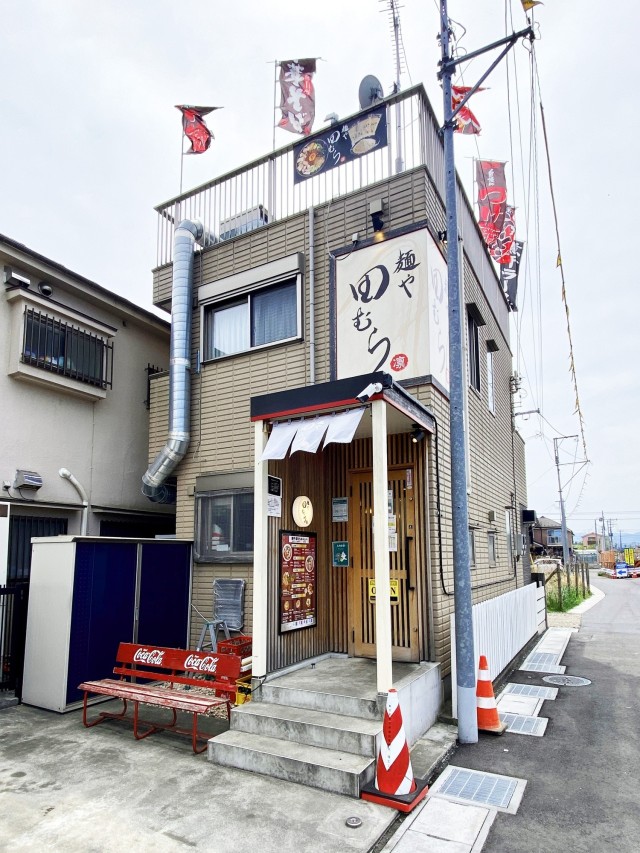 Menya Tamura Ramen – the Yokota Resident Office’s best-kept secret