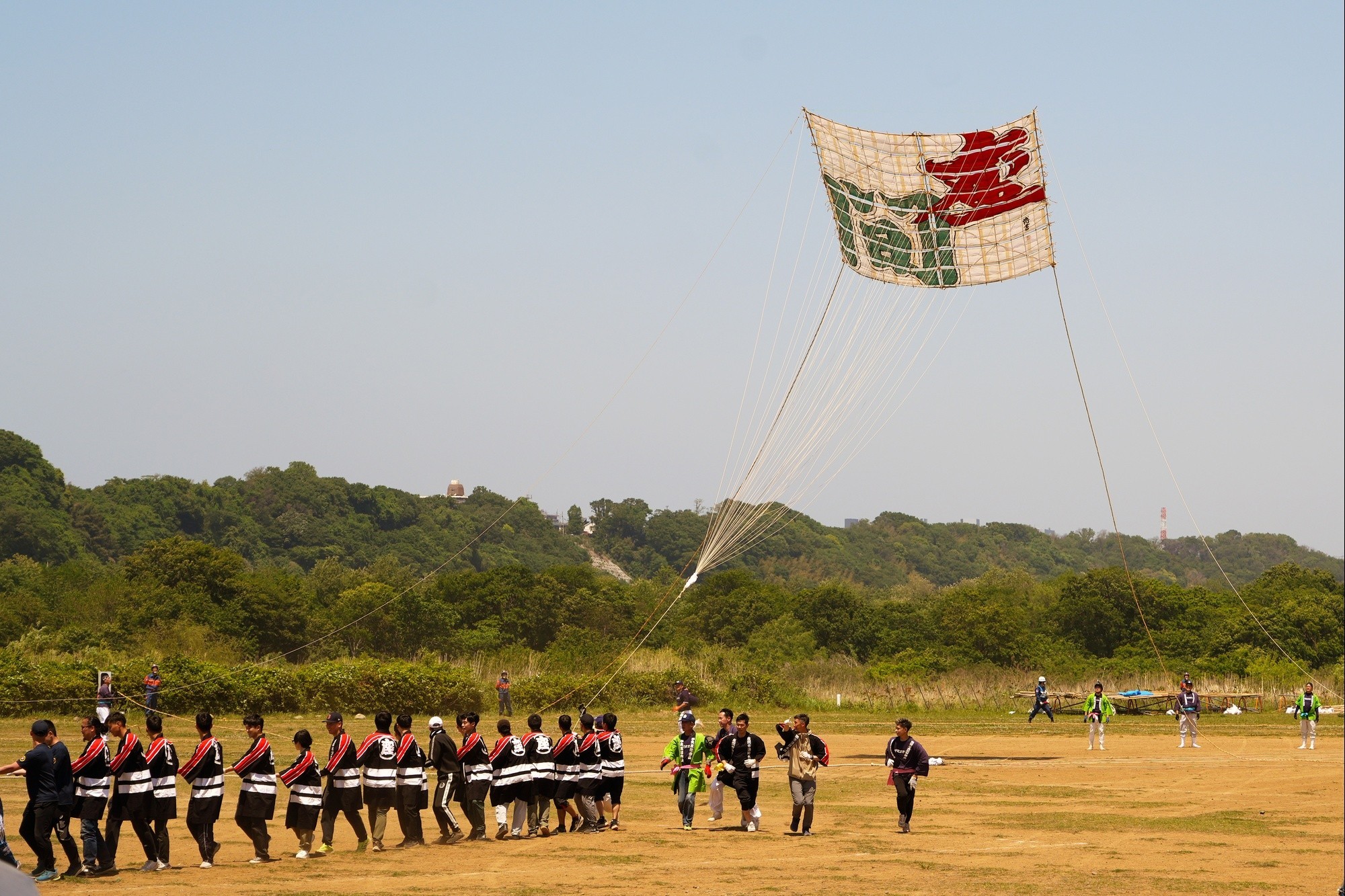 'Giant Kite festival' takes flight at Sagamihara Article The United