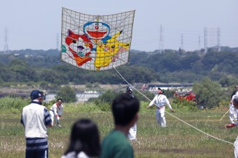 SAGAMIHARA CITY, Japan – The neighboring cities of Sagamihara and Zama jointly hosted their giant kite festivals for the first time since 2019, inviting...