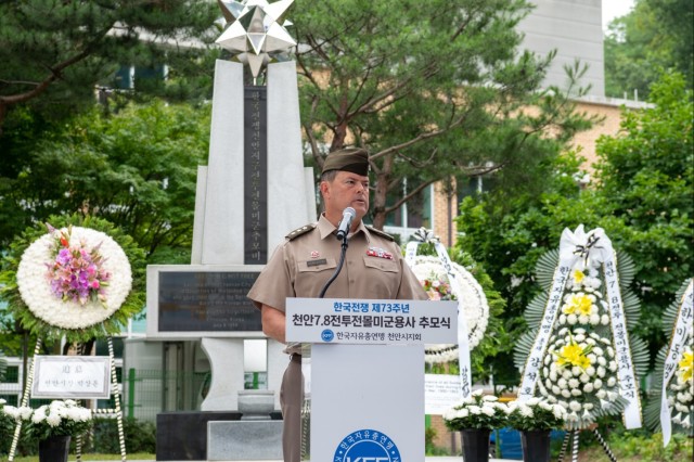 Battle of Cheonan Commemoration Ceremony