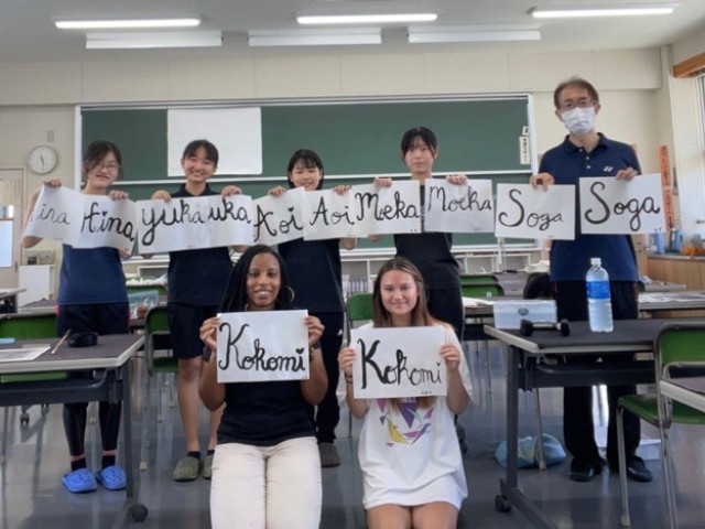 Carr and other students at calligraphy club