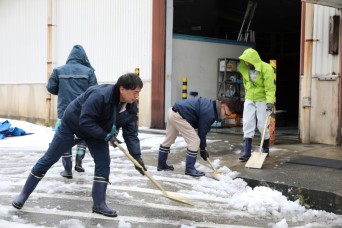 Weather council helps keep US Army in Japan community safe, prepared and informed