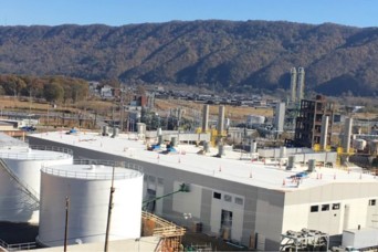 Modernization efforts ongoing at the Holston Army Ammunition Plant