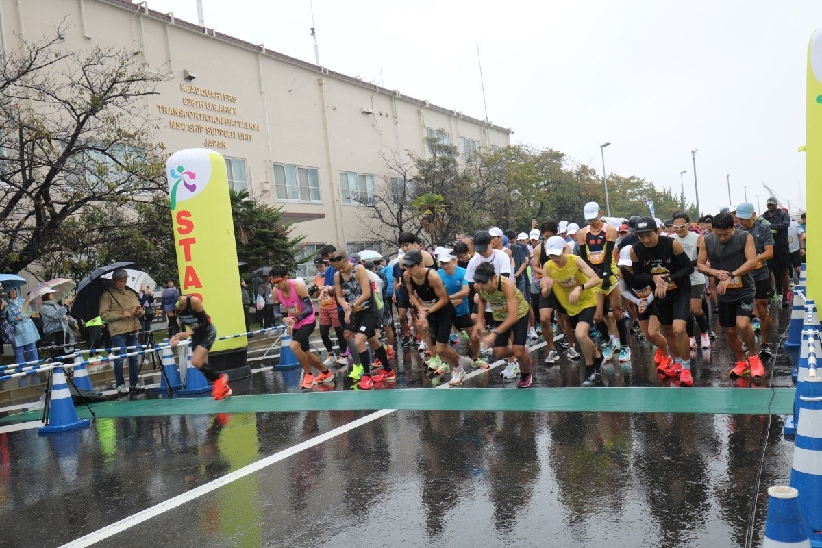 Yokohama North Dock Running Festival 2023: A Thrilling Day for Runners