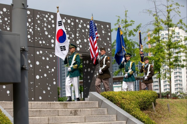 75th Task Force Smith Memorial Ceremony