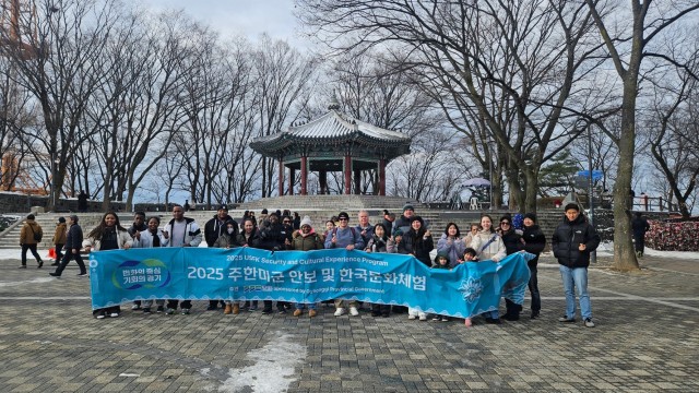 USAG Humphreys community members explore Korean culture in Seoul