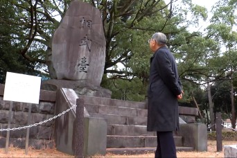 History of Camp Zama