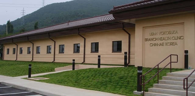 Branch Health Clinic Chinhae