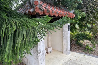 Sacred Utaki on Torii Station